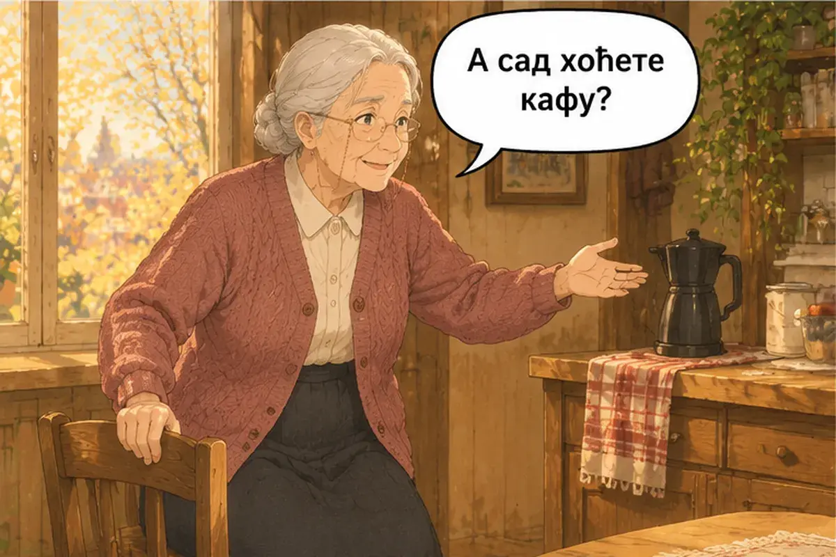 Кадр 11 из 12 к тексту «Аня, а чем вы занимаетесь?»: «А теперь хотите кофе?»