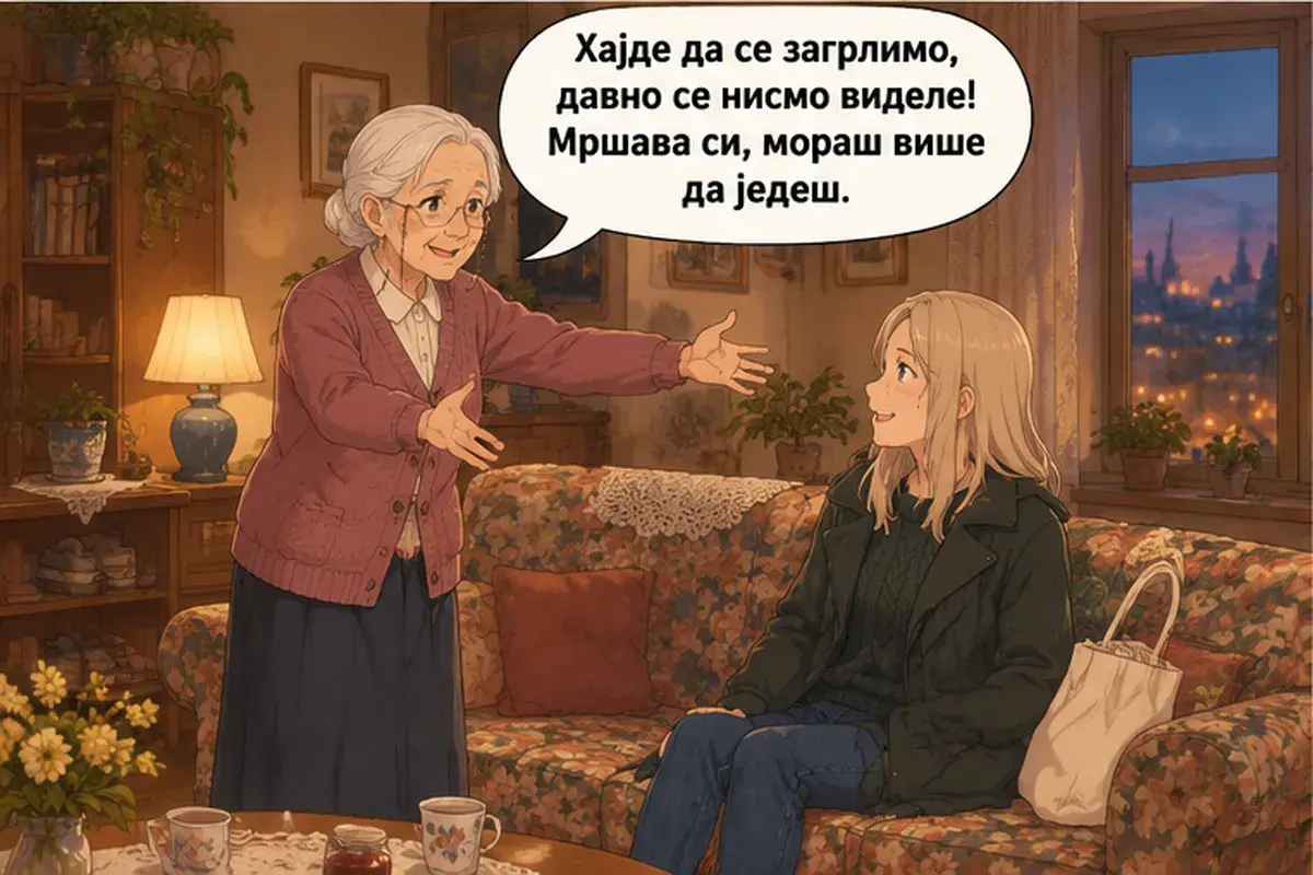 Кадр 7 из 14 к тексту «Давай перейдём на «ты»»: «Давай обнимемся, мы так давно не виделись! Ты худая, надо больше есть.»