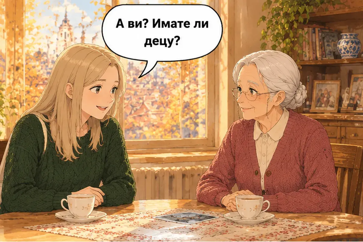 Кадр 10 из 13 к тексту «Это моя семья на фото»: «А вы? У вас есть дети?»