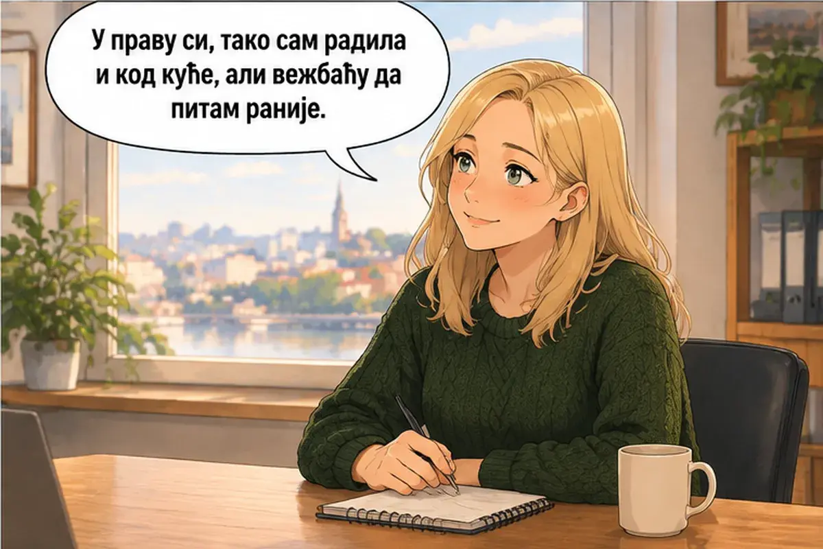 Кадр 8 из 15 к тексту «Когда будешь вести проект»: «Ты права, я и дома так работала, но буду учиться спрашивать раньше.»
