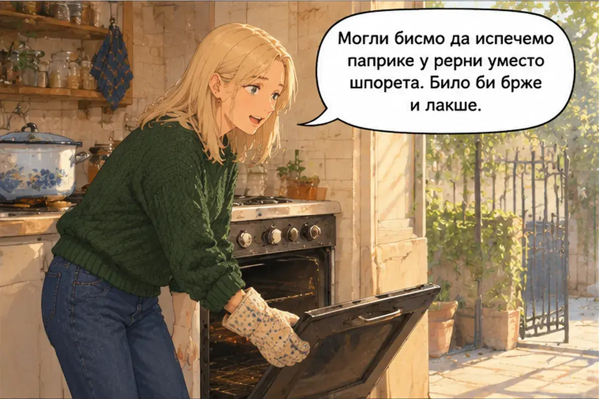 Кадр 7 из 13 к тексту «Айвар не делают на скорую руку»: «Мы могли бы испечь перцы в духовке вместо плиты. Было бы быстрее и легче.»