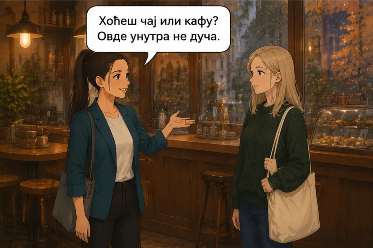 Кадр 11 из 13 к тексту «Какая погода в Екатеринбурге?»: «Хочешь чай или кофе? Здесь внутри не дует.»