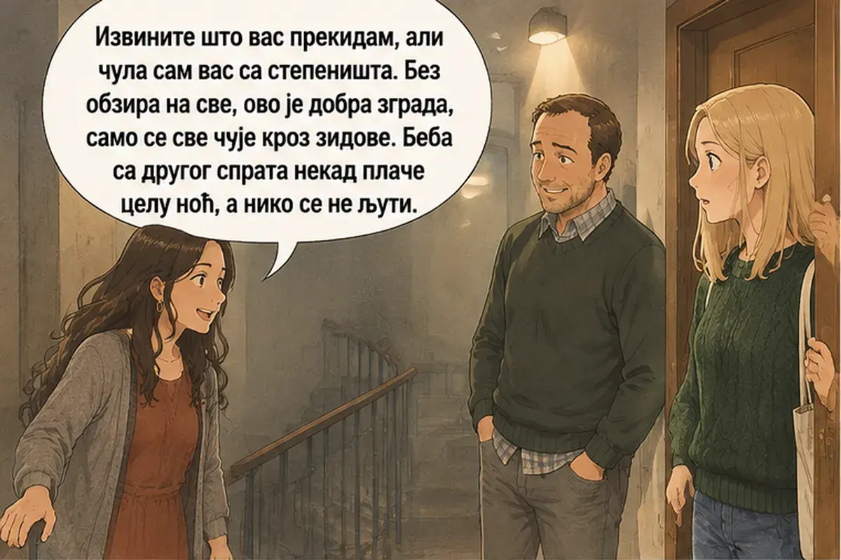 Кадр 5 из 12 к тексту «Дом хороший, только через стены всё слышно»: «Простите, что перебиваю, но я услышала вас с лестницы. Несмотря ни на что, дом хороший, только через стены всё слышно. Малыш с третьего этажа иногда…