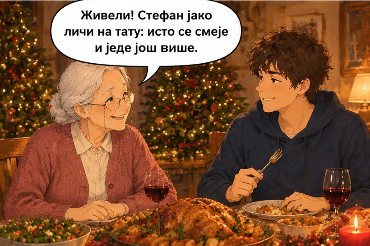 Кадр 11 из 14 к тексту «Почему Рождество седьмого января?»: «За здоровье! Стефан очень похож на отца: так же смеётся и ест ещё больше.»