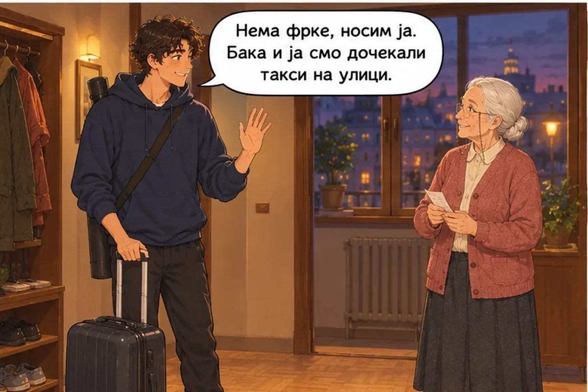 Кадр 11 из 14 к тексту «Давай перейдём на «ты»»: «Не проблема, понесу я. Мы с бабушкой встретили такси на улице.»