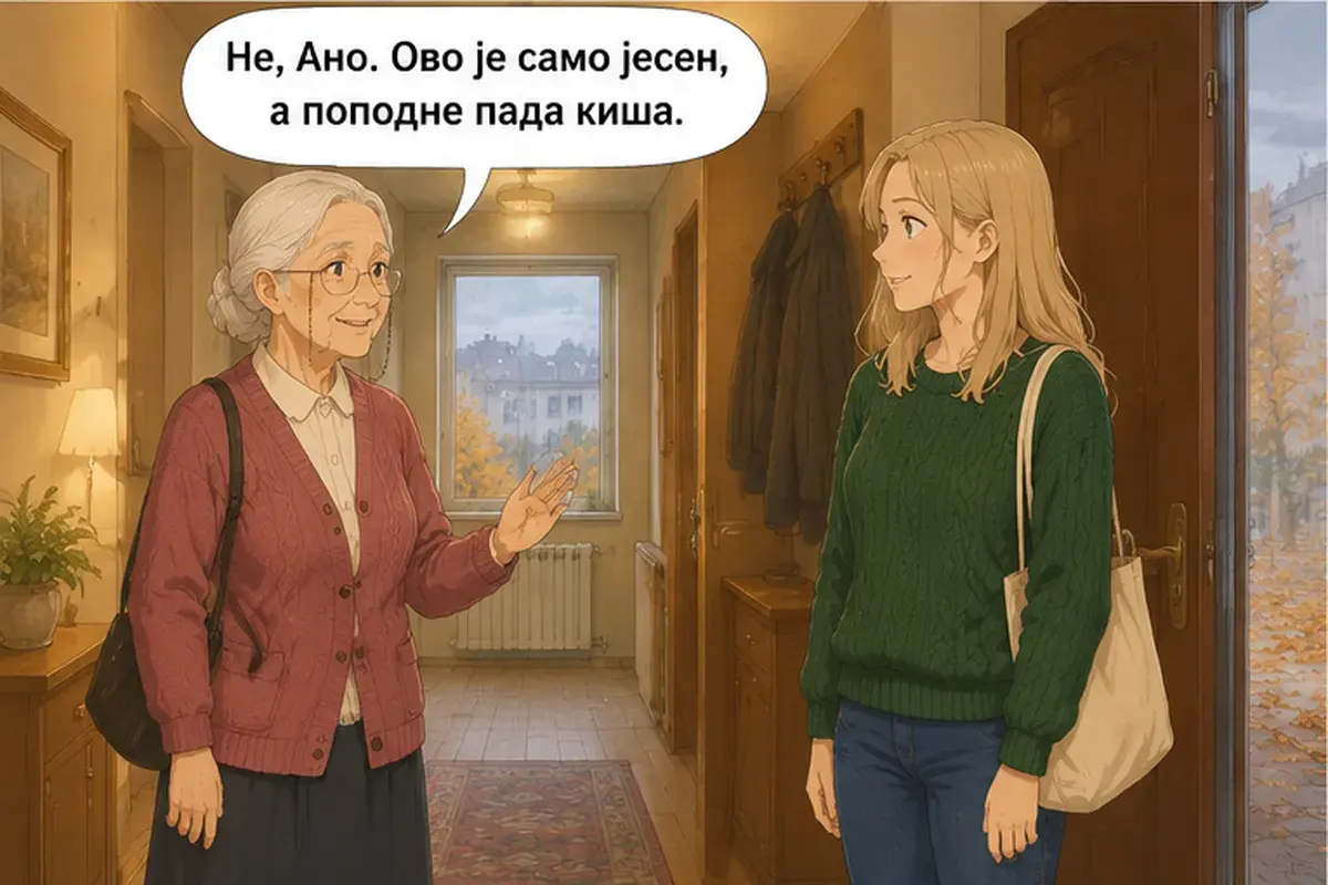 Кадр 7 из 13 к тексту «Возьмите зонт!»: «Нет, Аня. Это ещё только осень, а днём пойдёт дождь.»