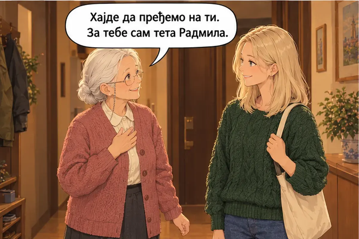 Кадр 3 из 14 к тексту «Давай перейдём на «ты»»: «Давай перейдём на «ты». Для тебя я тётя Радмила.»