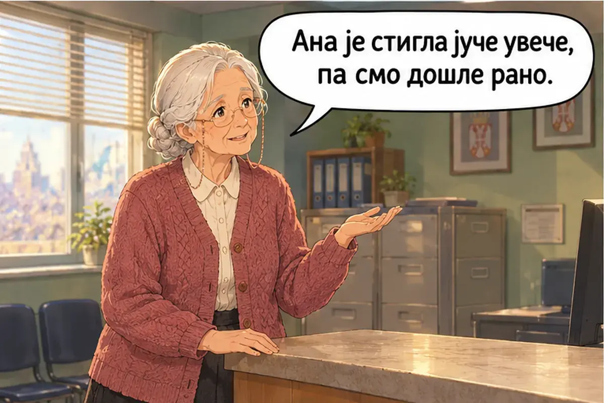 Кадр 7 из 16 к тексту «Я пришла зарегистрировать иностранца»: «Аня приехала вчера вечером, так что мы пришли пораньше.»