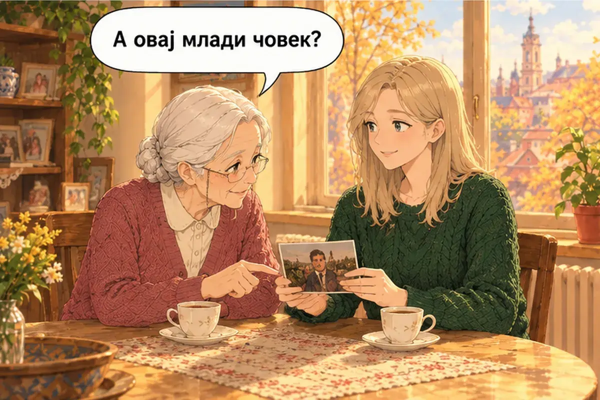 Кадр 7 из 13 к тексту «Это моя семья на фото»: «А этот молодой человек?»