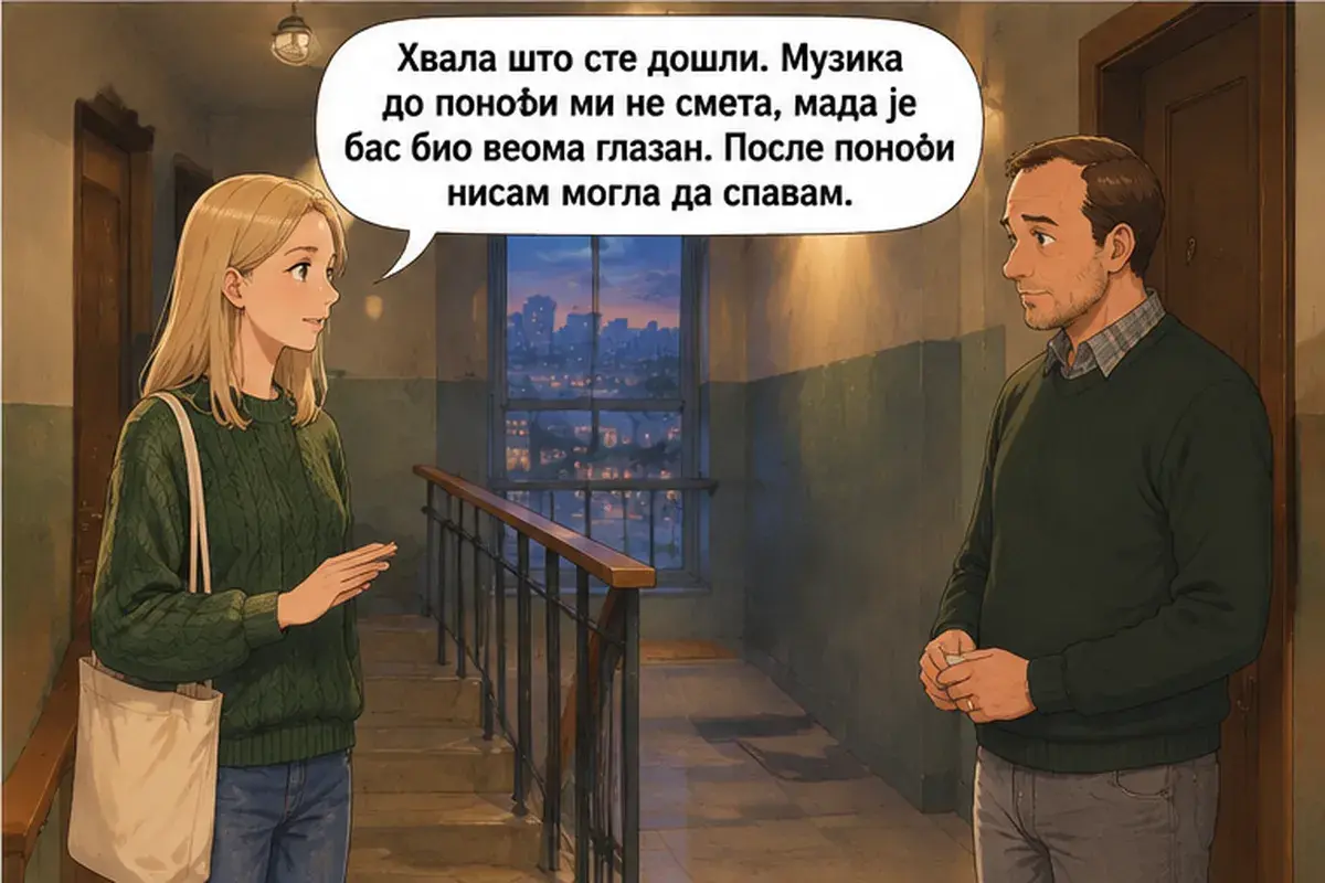 Кадр 4 из 12 к тексту «Дом хороший, только через стены всё слышно»: «Спасибо, что пришли. Музыка до полуночи мне не мешает, хотя бас был очень громким. После полуночи я не могла уснуть.»