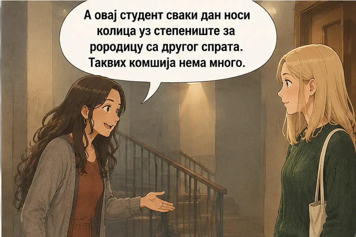 Кадр 8 из 12 к тексту «Дом хороший, только через стены всё слышно»: «А этот студент каждый день носит коляску по лестнице для семьи с третьего этажа. Таких соседей немного.»