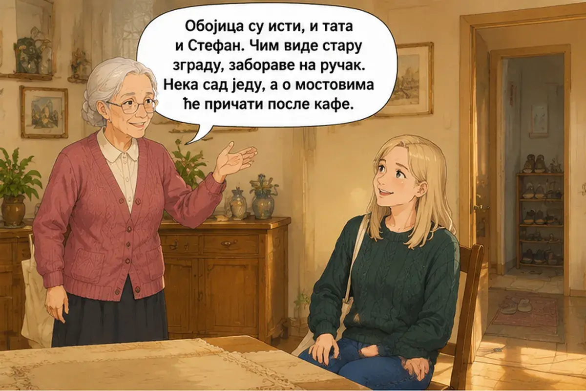 Кадр 10 из 13 к тексту «Скажи маме, что у неё дочь с добрым сердцем»: «Оба одинаковы, и папа, и Стефан. Как только видят старый дом, забывают про обед. Пусть сейчас едят, а о мостах поговорят после кофе.»