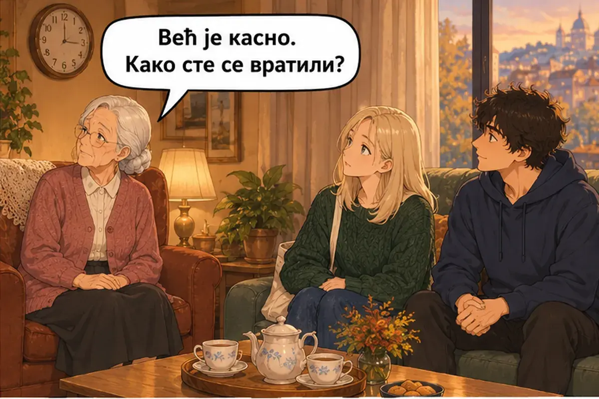 Кадр 10 из 15 к тексту «Где вы были сегодня?»: «Уже поздно. Как вы вернулись?»