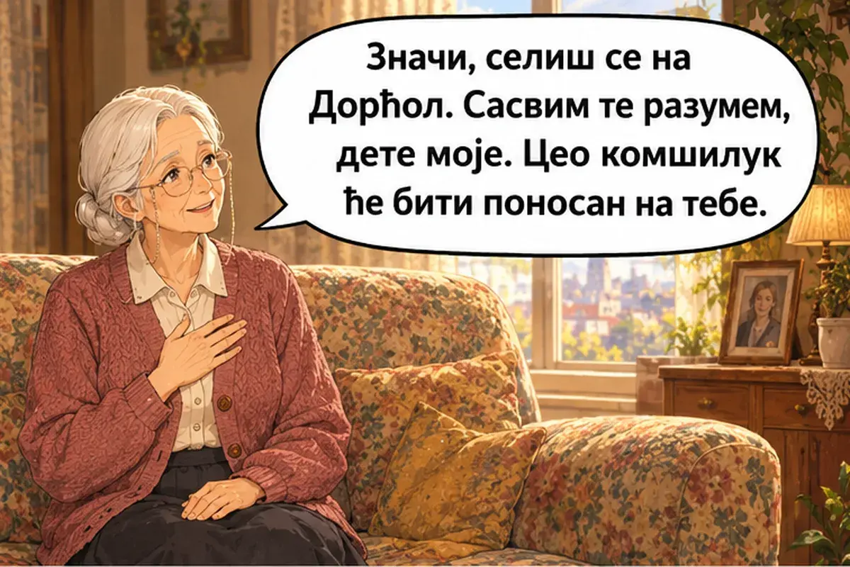 Кадр 10 из 15 к тексту «Я получила работу!»: «Значит, ты переезжаешь на Дорчол. Я тебя прекрасно понимаю, дитя моё. Все соседи будут тобой гордиться.»