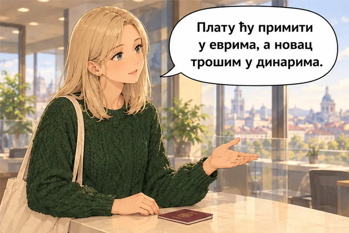 Кадр 8 из 13 к тексту «Я хотела бы открыть счёт.»: «Зарплату я получу в евро, а деньги трачу в динарах.»