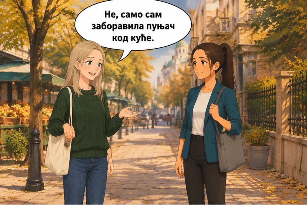 Кадр 6 из 13 к тексту «Я звонила тебе вчера»: «Нет, я просто забыла зарядку дома.»