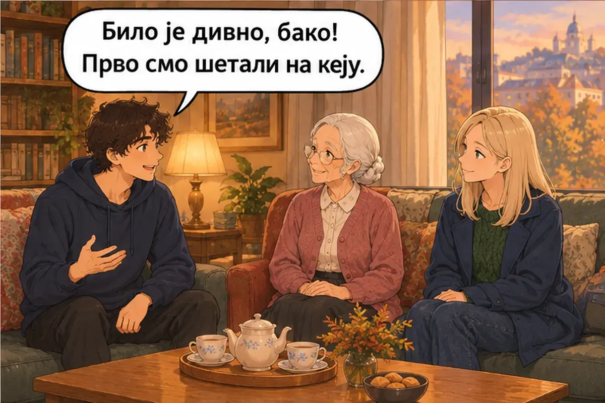 Кадр 4 из 15 к тексту «Где вы были сегодня?»: «Было чудесно, бабушка! Сначала мы гуляли по набережной.»