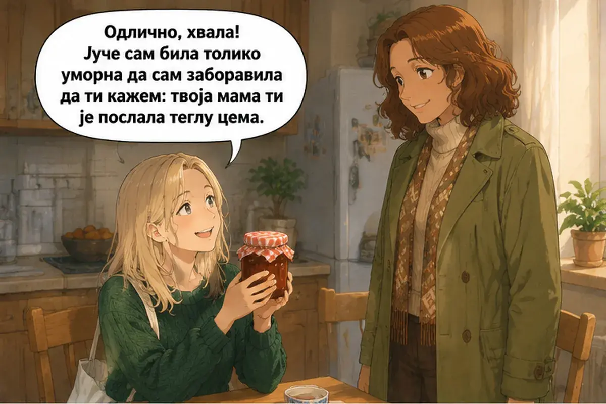 Кадр 2 из 14 к тексту «У нас с тобой всё утро свободно»: «Отлично, спасибо! Вчера я так устала, что забыла сказать тебе: твоя мама прислала тебе банку варенья.»