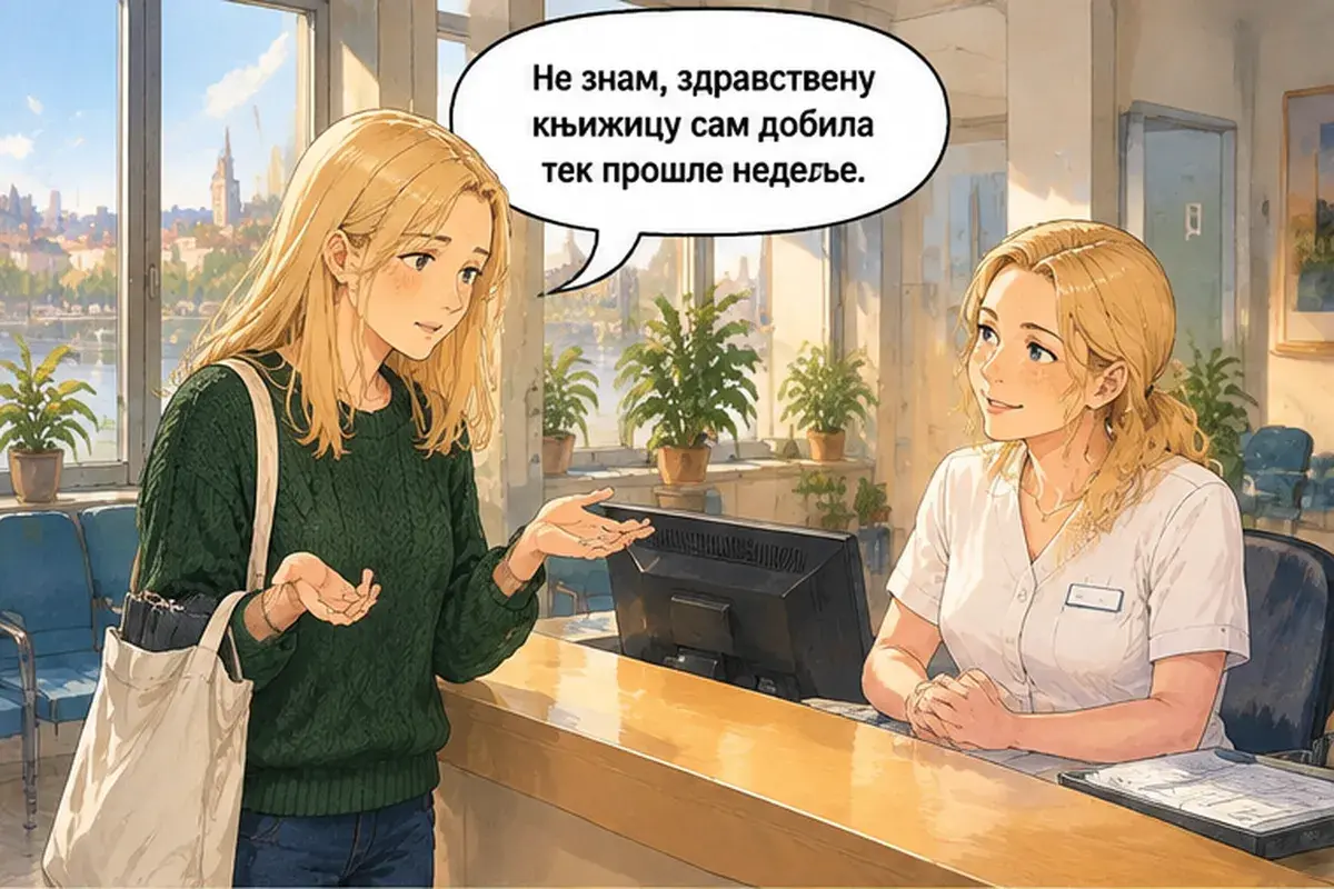 Кадр 5 из 16 к тексту «Скажите, кто ваш выбранный врач»: «Не знаю, медицинскую книжку я получила только на прошлой неделе.»