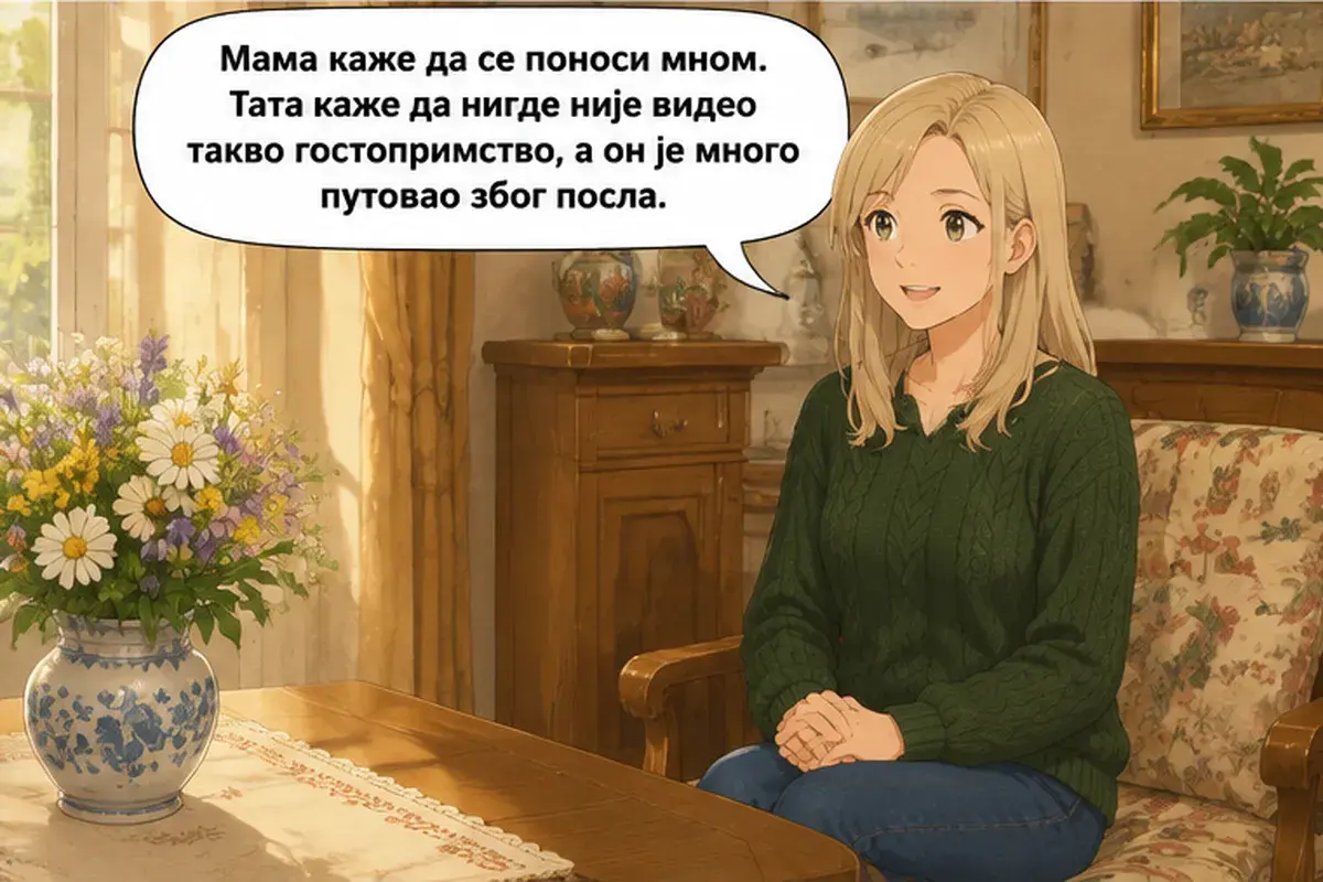 Кадр 4 из 13 к тексту «Скажи маме, что у неё дочь с добрым сердцем»: «Мама говорит, что гордится мной. Папа говорит, что нигде не видел такого гостеприимства, а он много ездил по работе.»