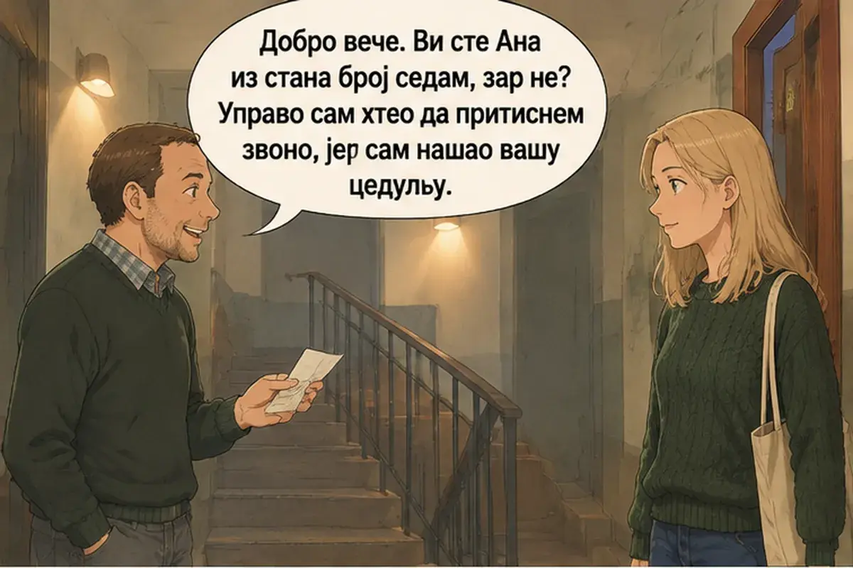 Кадр 1 из 12 к тексту «Дом хороший, только через стены всё слышно»: «Добрый вечер. Вы Аня из квартиры номер семь, да? Я как раз хотел нажать на звонок, потому что нашёл вашу записку.»