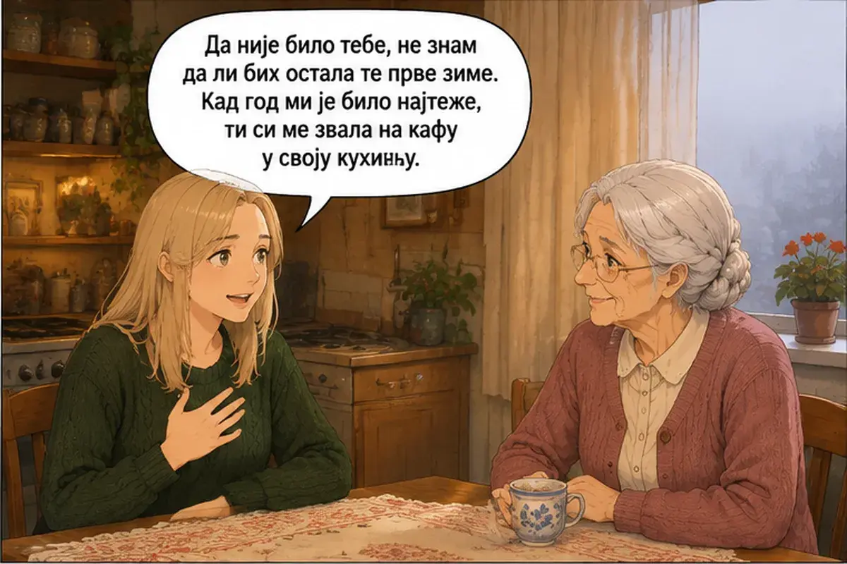 Кадр 6 из 13 к тексту «Неудивительно, что тебе тяжело»: «Если бы не ты, не знаю, осталась бы я в ту первую зиму. Всякий раз, когда мне было тяжелее всего, ты звала меня на кофе к себе на кухню.»