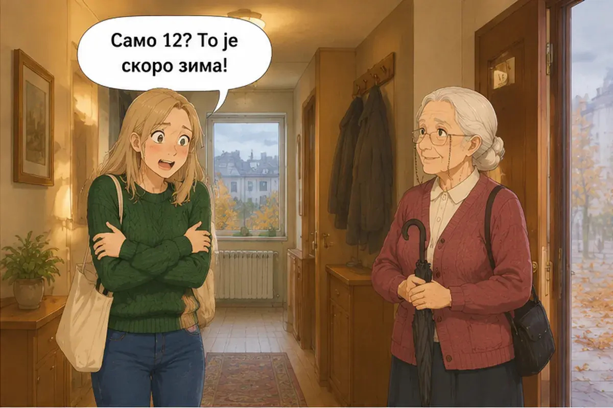 Кадр 6 из 13 к тексту «Возьмите зонт!»: «Всего 12? Это почти зима!»