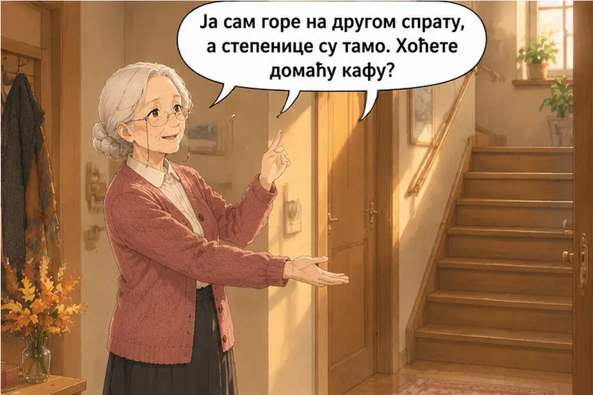 Кадр 12 из 13 к тексту «Проходите, пожалуйста»: «Я наверху, на третьем этаже, а лестница вон там. Хотите домашний кофе?»