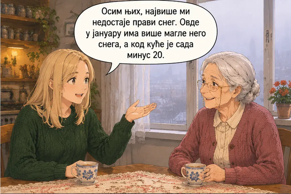 Кадр 10 из 13 к тексту «Неудивительно, что тебе тяжело»: «Кроме них, больше всего мне не хватает настоящего снега. Здесь в январе больше тумана, чем снега, а дома сейчас минус 20.»