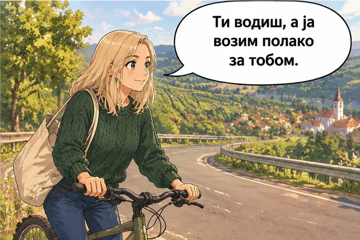 Кадр 16 из 16 к тексту «Ещё немного в гору, а потом всё под гору»: «Ты ведёшь, а я потихоньку еду за тобой.»
