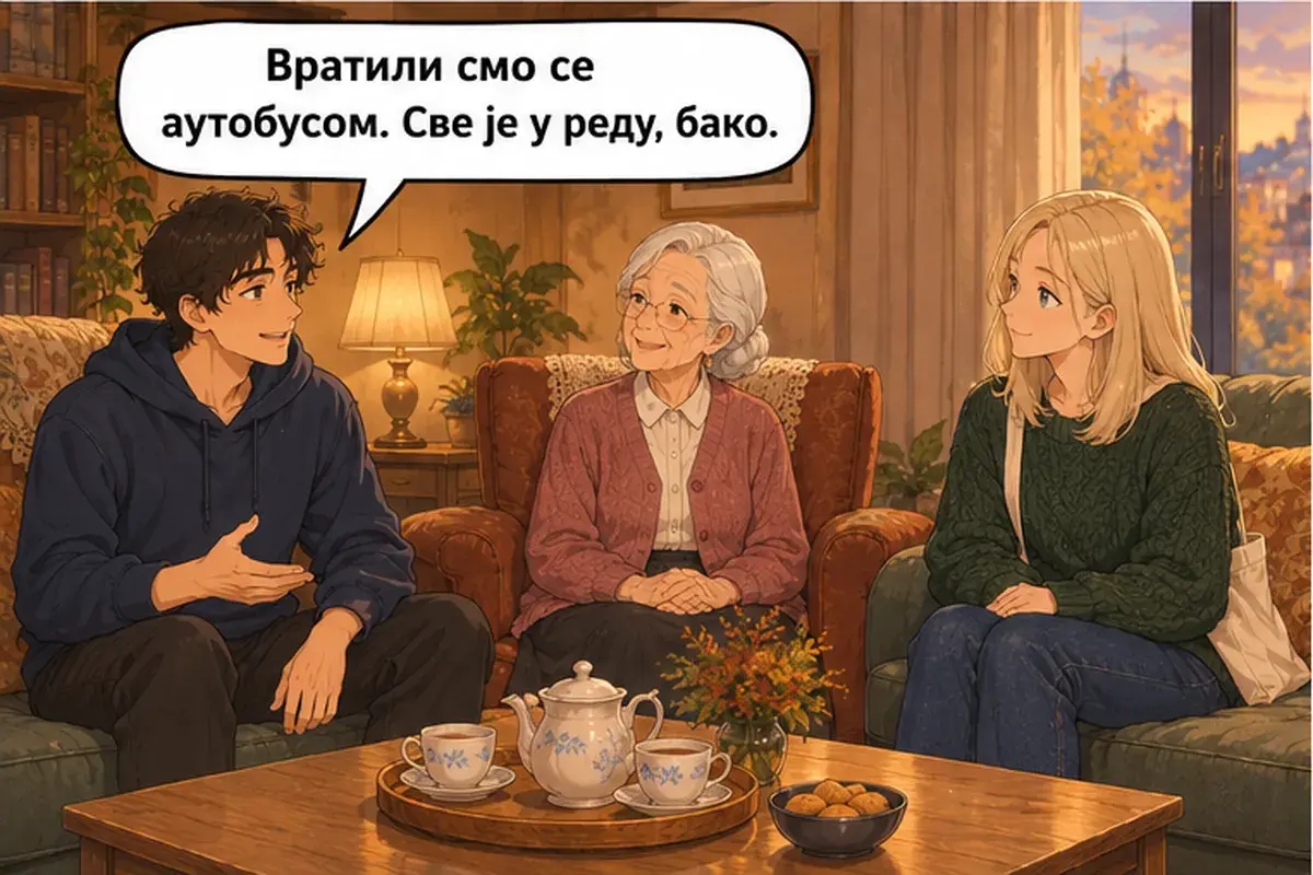 Кадр 11 из 15 к тексту «Где вы были сегодня?»: «Мы вернулись на автобусе. Всё в порядке, бабушка.»