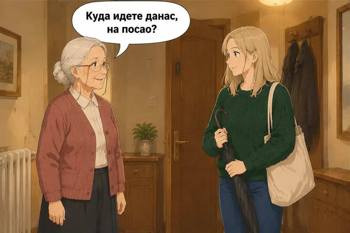 Кадр 11 из 13 к тексту «Возьмите зонт!»: «Куда вы идёте сегодня, на работу?»