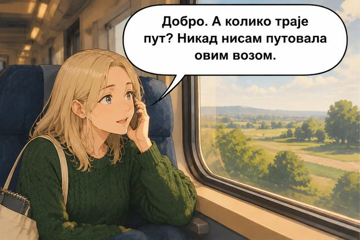 Кадр 9 из 15 к тексту «Когда приеду, где мне тебя ждать?»: «Хорошо. А сколько длится дорога? Я никогда не ездила на этом поезде.»