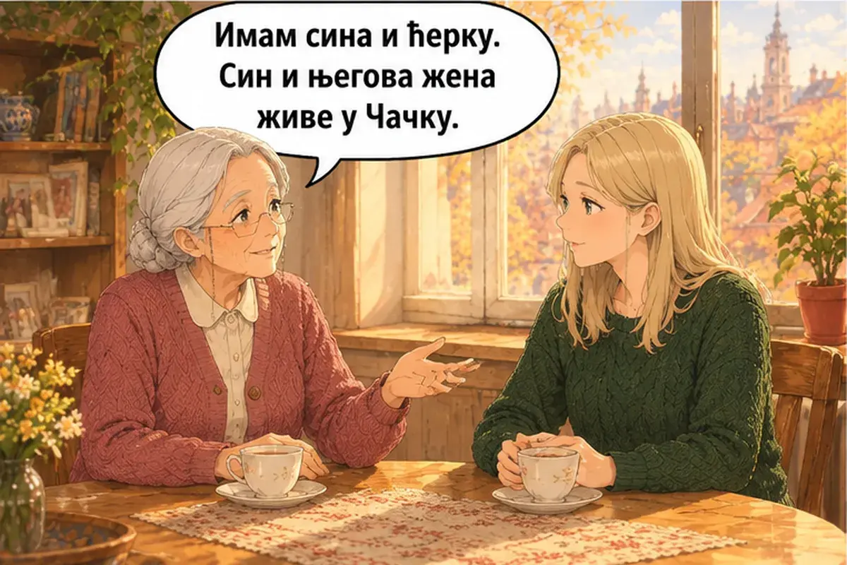 Кадр 11 из 13 к тексту «Это моя семья на фото»: «У меня есть сын и дочь. Сын с женой живут в Чачаке.»