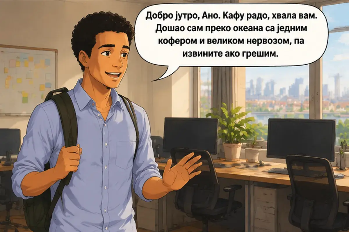 Кадр 3 из 16 к тексту «В команде мы все на «ты»»: «Доброе утро, Аня. Кофе с удовольствием, спасибо. Я прилетел через океан с одним чемоданом и большим волнением, так что извините, если буду ошибаться.»