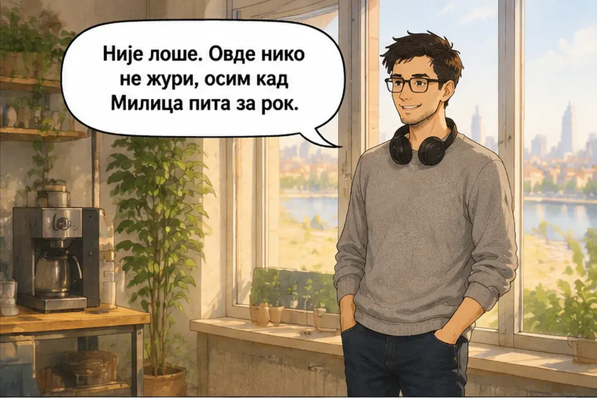 Кадр 14 из 16 к тексту «В команде мы все на «ты»»: «Неплохо. Здесь никто не торопится, кроме случаев, когда Милица спросит про срок.»