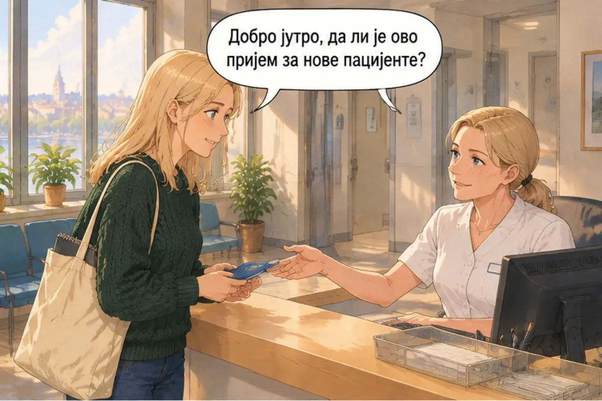 Кадр 1 из 16 к тексту «Скажите, кто ваш выбранный врач»: «Доброе утро, это регистратура для новых пациентов?»