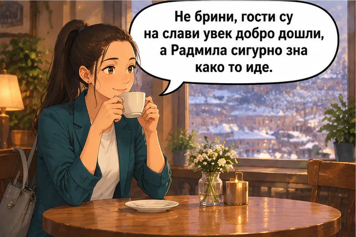 Кадр 11 из 14 к тексту «Что ты будешь делать здесь полгода?»: «Не переживай, гостям на славе всегда рады, а Радмила наверняка знает, как всё устроено.»
