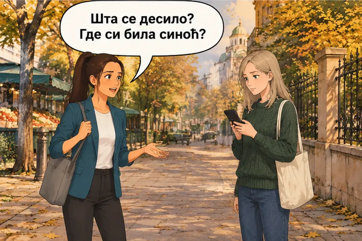Кадр 3 из 13 к тексту «Я звонила тебе вчера»: «Что случилось? Где ты была вчера вечером?»