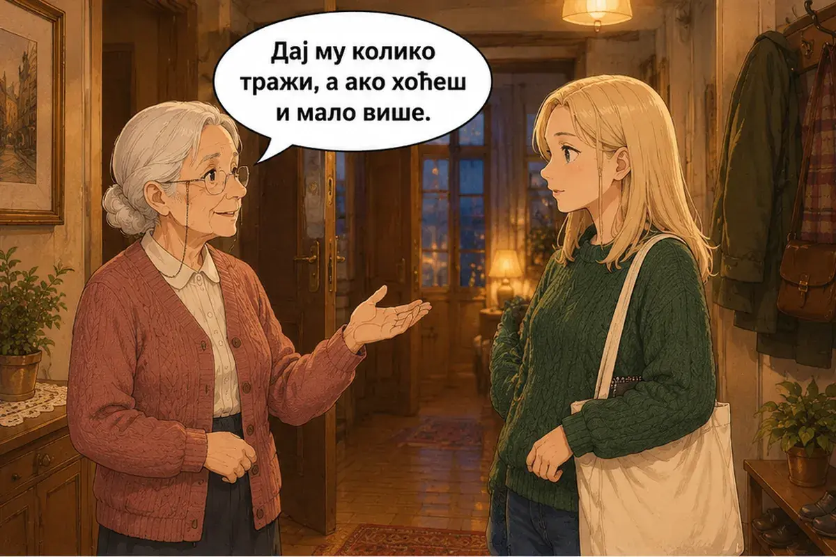 Кадр 13 из 15 к тексту «Ваш телефон у меня»: «Дай ему сколько попросит, а если хочешь, то и немного больше.»