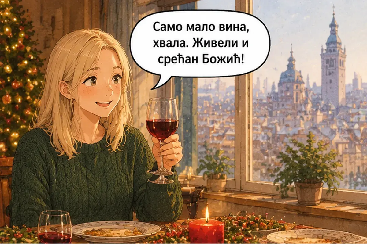 Кадр 10 из 14 к тексту «Почему Рождество седьмого января?»: «Только немного вина, спасибо. За здоровье и с Рождеством!»