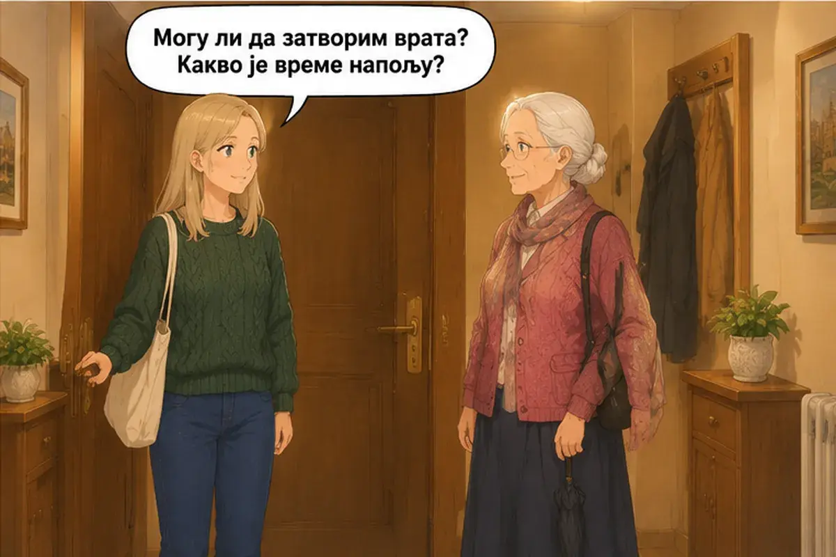 Кадр 4 из 13 к тексту «Возьмите зонт!»: «Можно я закрою дверь? Какая погода на улице?»