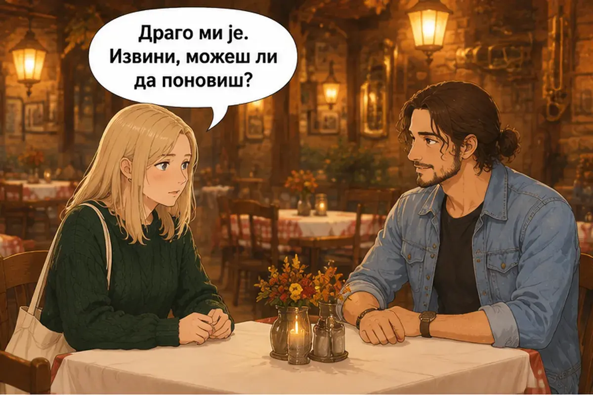 Кадр 9 из 14 к тексту «Что желаете заказать?»: «Мне тоже приятно. Извини, можешь повторить?»