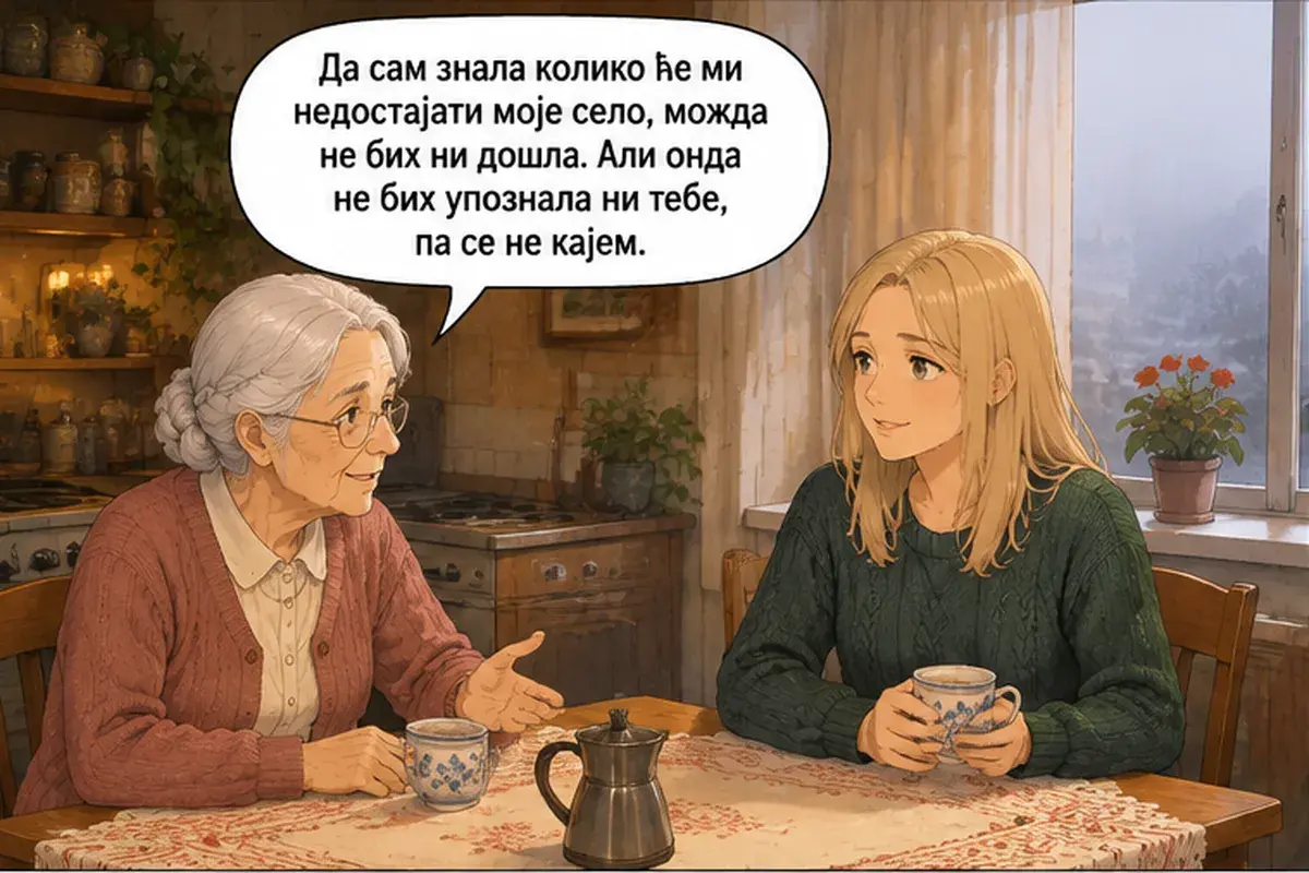 Кадр 5 из 13 к тексту «Неудивительно, что тебе тяжело»: «Если бы я знала, как мне будет не хватать моей деревни, может быть, и не приехала бы. Но тогда я не познакомилась бы и с тобой, так что не жалею.»