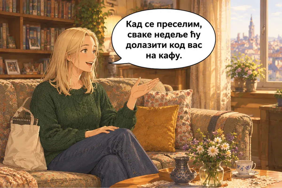 Кадр 13 из 15 к тексту «Я получила работу!»: «Когда я перееду, буду приходить к вам на кофе каждую неделю.»