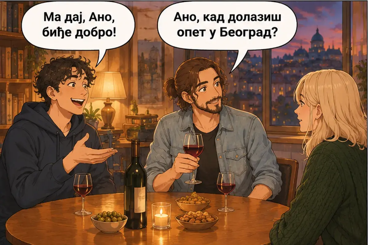 Кадр 3 из 8 к тексту «Когда ты приедешь снова?»: «Да ладно, Аня, всё будет хорошо!» «Аня, когда ты снова приедешь в Белград?»