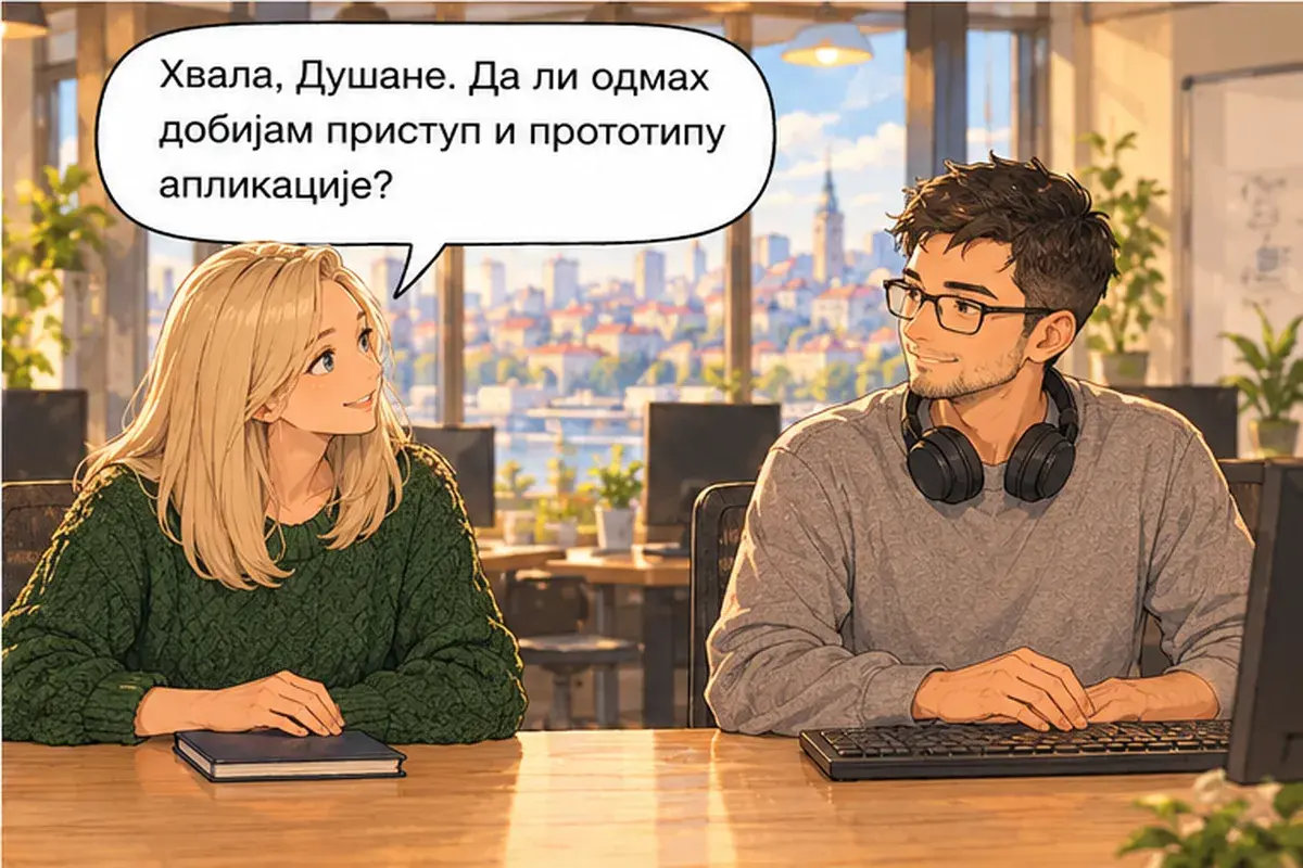 Кадр 8 из 16 к тексту «Пусть Душан покажет вам систему»: «Спасибо, Душан. Я сразу получу доступ и к прототипу приложения?»