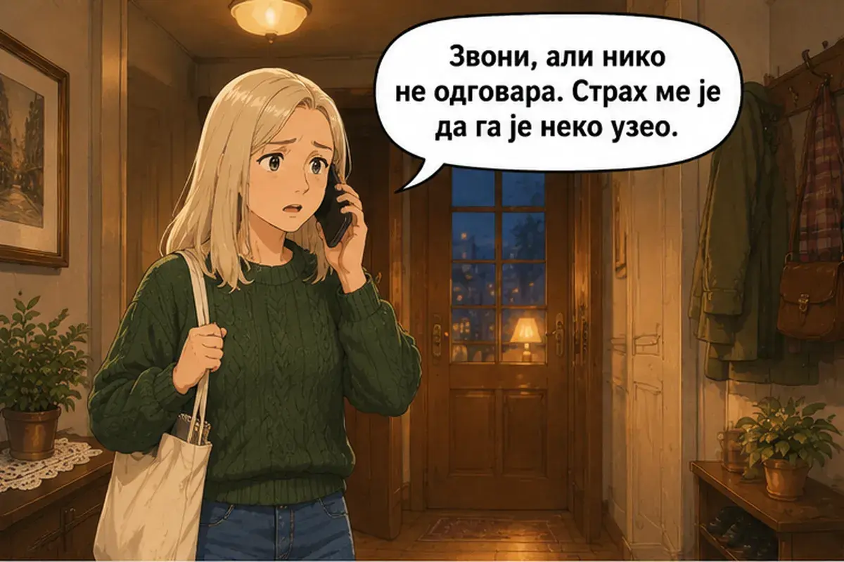 Кадр 5 из 15 к тексту «Ваш телефон у меня»: «Звонит, но никто не отвечает. Мне страшно, что его кто-то взял.»