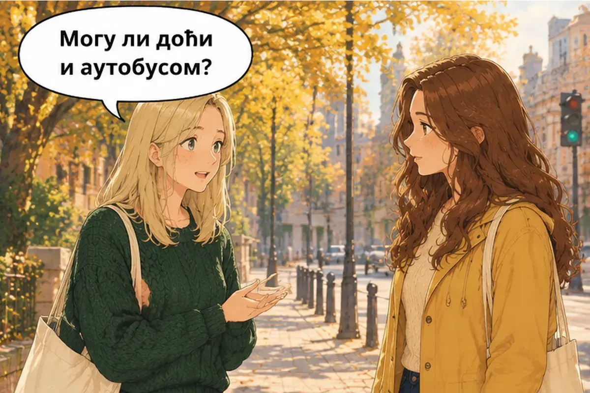Кадр 11 из 14 к тексту «Идите прямо до светофора»: «А можно доехать и на автобусе?»