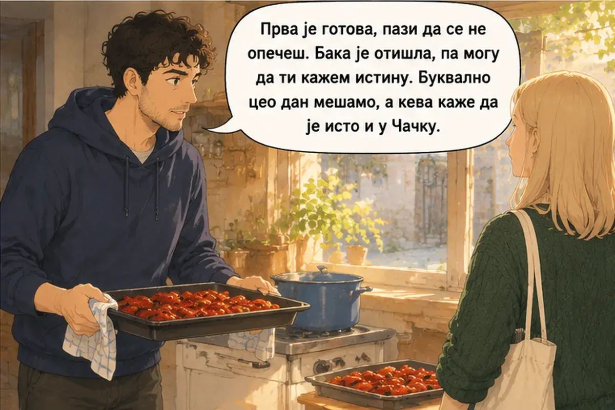 Кадр 4 из 13 к тексту «Айвар не делают на скорую руку»: «Первая готова, смотри не обожгись. Бабушка ушла, так что могу сказать тебе правду. Мы буквально целый день мешаем, а мама говорит, что и в Чачаке так же.»